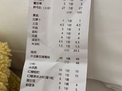 -巴蜀大宅门火锅(北大街店)
