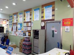 -世纪联华超市(浦电路店)