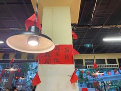 大堂-陈陈火锅(较场口店)