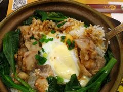 -黎一煲煲仔饭(丰乐店)