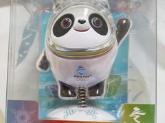 -秦淮礼物(贡院街店)