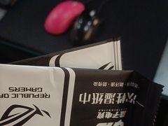 -盒子电竞(大明湖店)