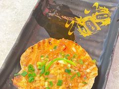 -纪录片《人生一串》体验店(静安店)