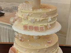 -玉见cake低糖蛋糕甜品台定制(河西店)