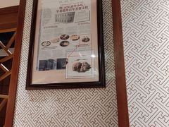 -張飛扒肉·龙江非遗(道外店)