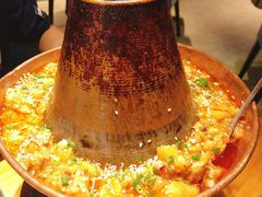 -觅山云南菜(泊富ICITY店)