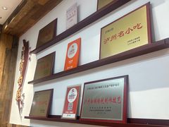 -泸州白糕(慈善路店)