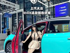 -南宁国际会展中心