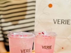 -VERIE BAKEHOUSE