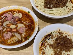 怪味面-吴记怪味面(牛王庙店)