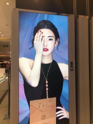 -潮宏基珠宝(天虹石路店)