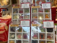 -北京稻香村(零号店)
