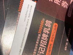 -恒记饭店·海鲜明档(淹城店)