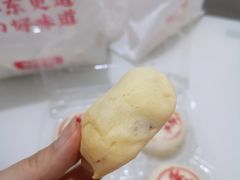 蔓越莓麻薯-東更道点心行(文化东路店)