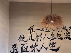 -A8小馆·海鲜烧烤(樱珠苑小区店)