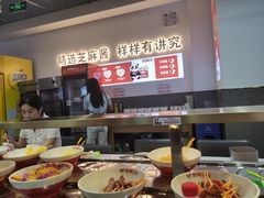 -围辣串串小火锅(李家村万达广场店)