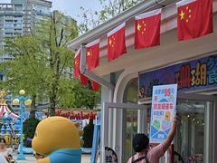 -海合安成都极地海洋公园