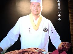 -3号仓库(幸福北路店)