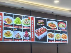 -鲁西南老厨子·特色鲁菜(经一纬五店)