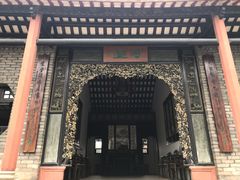 -东莞市可园博物馆