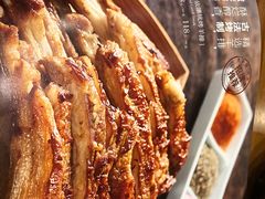 -巴依老爷新疆美食(常营店)