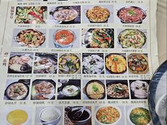 -石饮红星包子(中山路店)