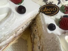 -元祖食品GANSO(黄河大街店)