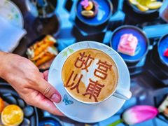 -北京丽晶酒店