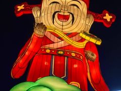 -河北村民俗体验园
