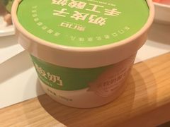 -东门口涮肉·砂锅·烤串(老门东店)