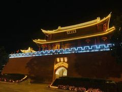 -巍山古城