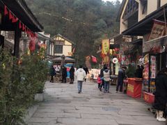 -壹华里市集