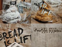 -PAPER STONE BAKERY(天汇广场店)