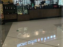 -太平洋咖啡(市府恒隆二店)