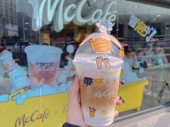 -麦当劳(平和堂店)