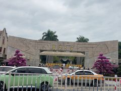 -厦门大学(思明校区)