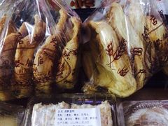 -老同盛(昌里路店)