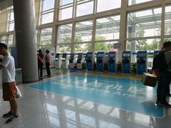 -威海大水泊国际机场