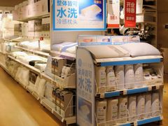 -NITORI 宜得利家居(上海中山公园龙之梦店)