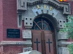 -圣·阿列克谢耶夫教堂