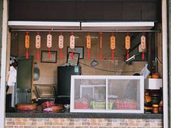 -福合埕牛肉丸(福平路店)