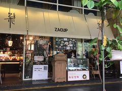门面-杂咖zacup(领展中心城店)