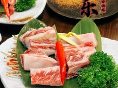 -道乐烧肉酒馆