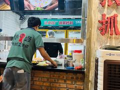 -龙厂长老火锅(抚琴店)