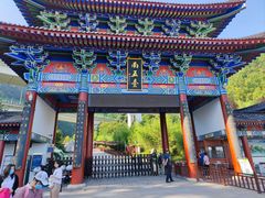 -终南山南五台景区