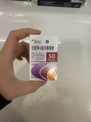 -大连美天医疗美容医院