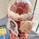 送你一束草莓🍓花束💐