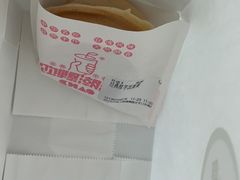 -红豆Q醇·新派车轮饼 铜锣烧(健康路店)