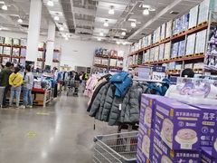 -山姆会员商店(邻瑞广场店)