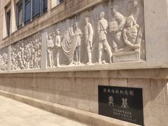-解放阁